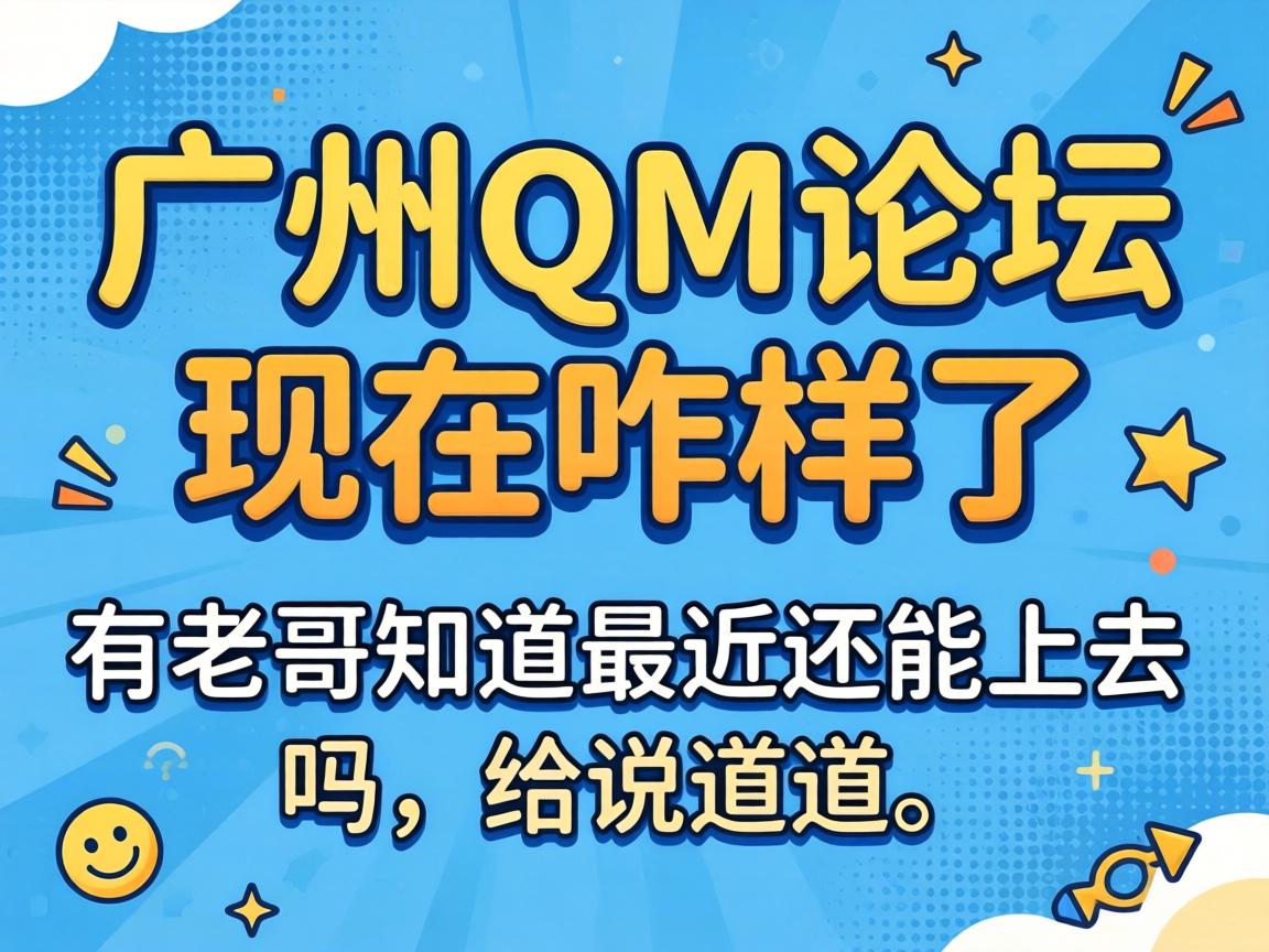 公寓楼小姐自己单干会被倒查吗?老邻居把大实话跟您聊聊!